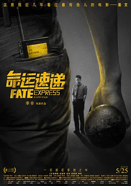 中文字幕视频网站