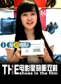 中文字幕视频网站